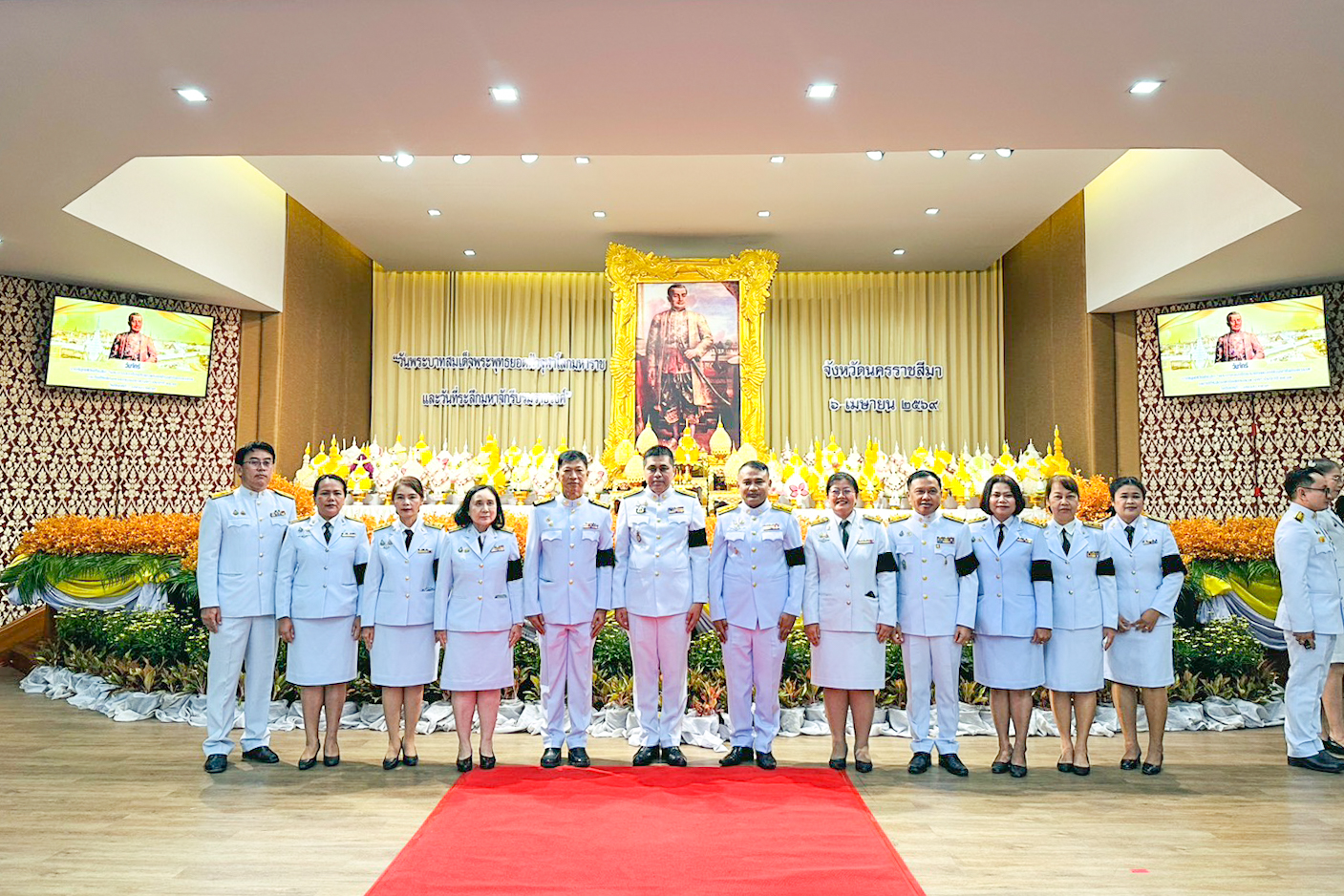 ศธจ.นครราชสีมา ร่วมพิธีวางพานพุ่มดอกไม้ถวายราชสักการะ เนื่องในวันที่ระลึกมหาจักรีบรมราชวงศ์ ประจำปี 2569