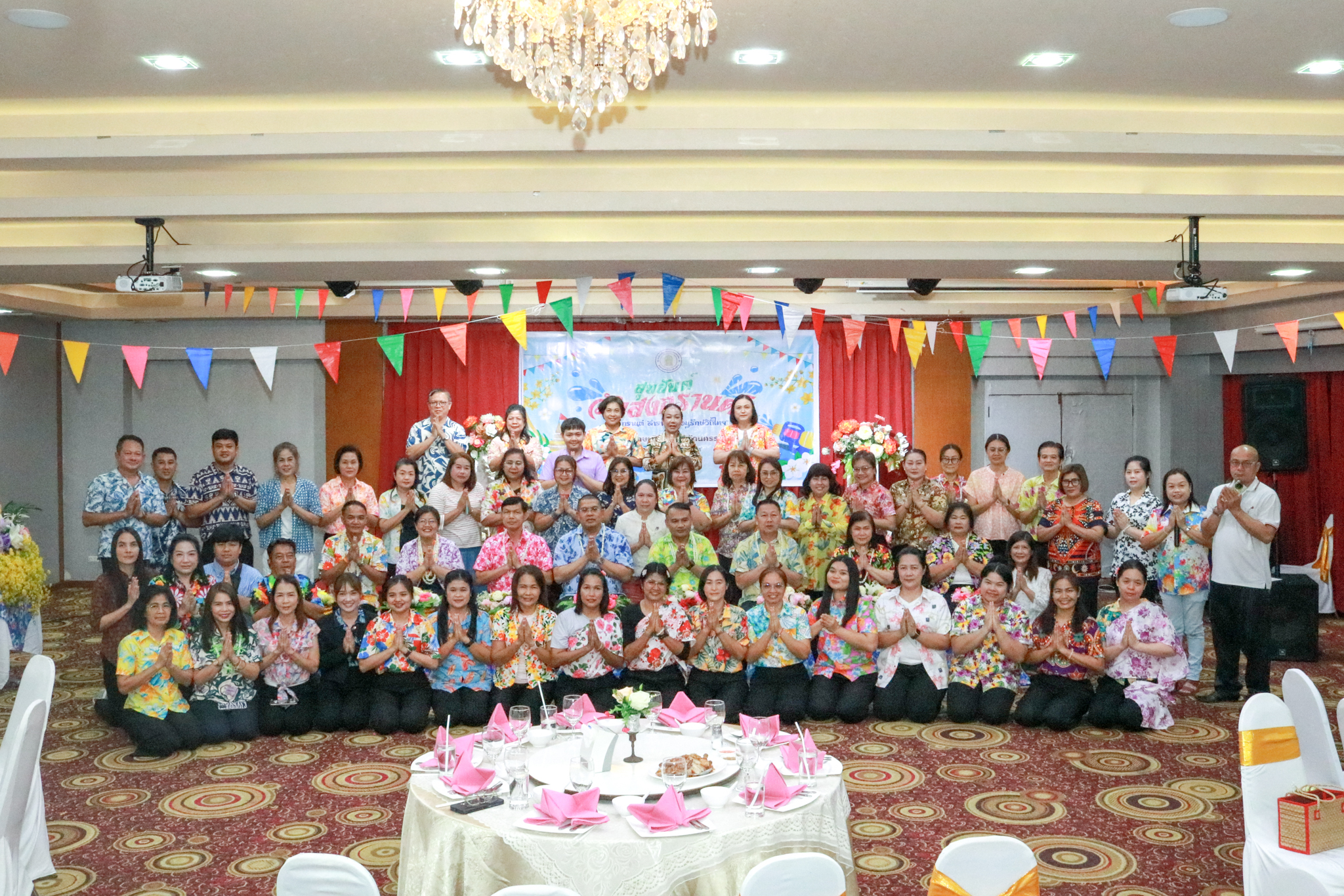 ศธจ.นครราชสีมา สืบสานวัฒนธรรมไทย จัดพิธีสรงน้ำพระและรดน้ำขอพร เนื่องในเทศกาลสงกรานต์ ประจำปี 2569