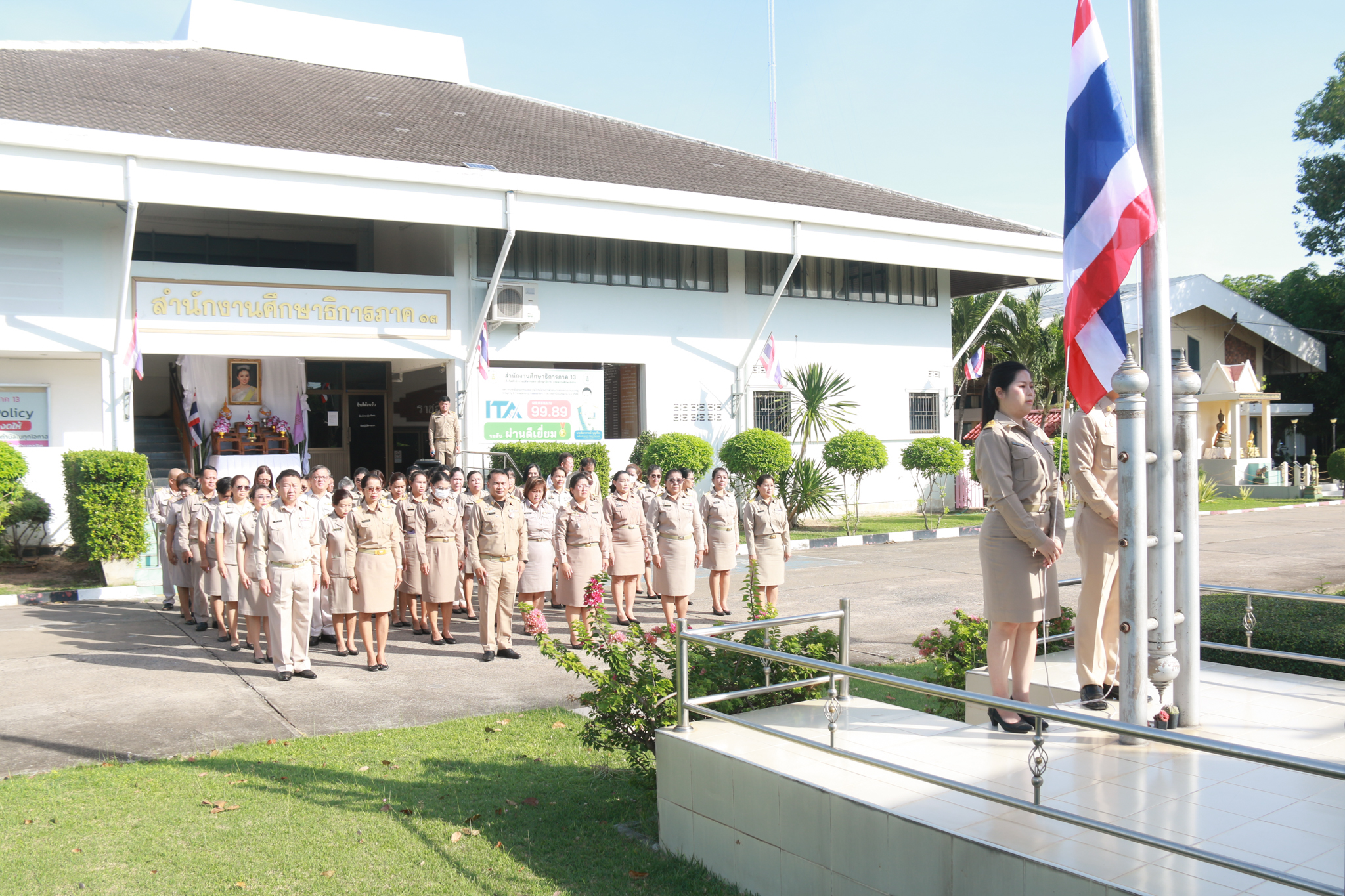 ศธจ.นครราชสีมา จัดกิจกรรมเข้าแถวเคารพธงชาติและร้องเพลงชาติไทย ประจำเดือนมิถุนายน 2569