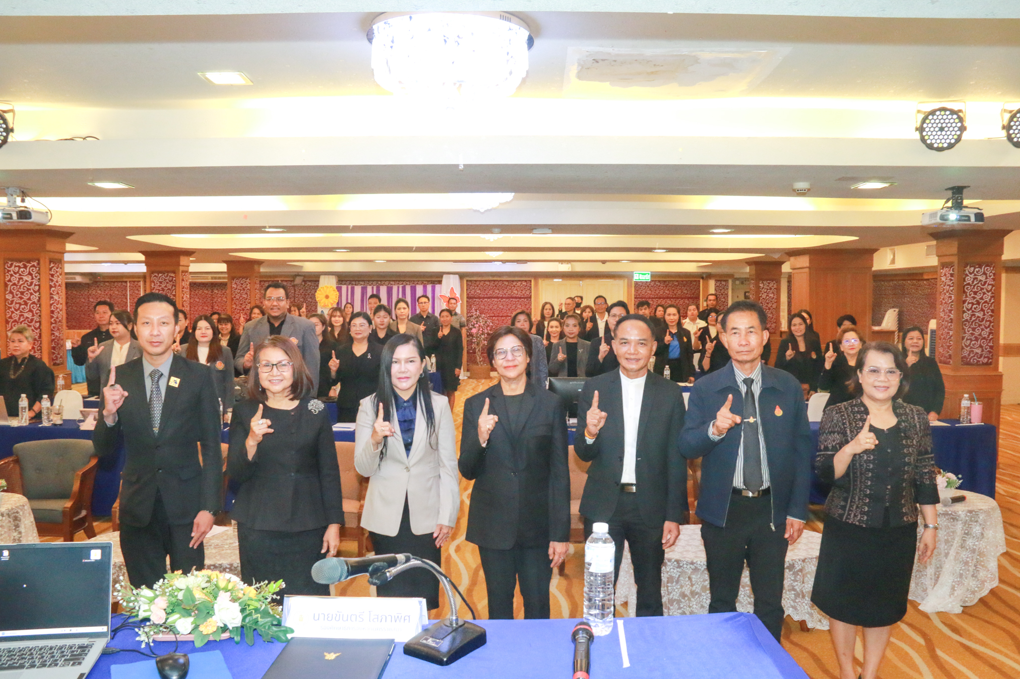 ศธจ.นครราชสีมา ประชุมขยายผลสร้างความตระหนักรู้และความเข้าใจ SDGs, SDG4 พร้อมสัมมนาวิชาการ ขับเคลื่อนเป้าหมายการพัฒนาที่ยั่งยืนด้านการศึกษา