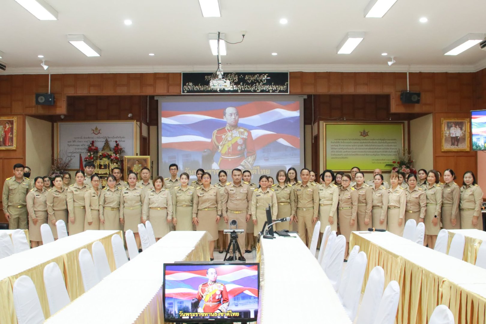 ศธจ.นครราชสีมา ร่วมกิจกรรมเคารพธงชาติและร้องเพลงชาติไทย เนื่องใน “วันพระราชทานธงชาติไทย” ประจำปี 2569