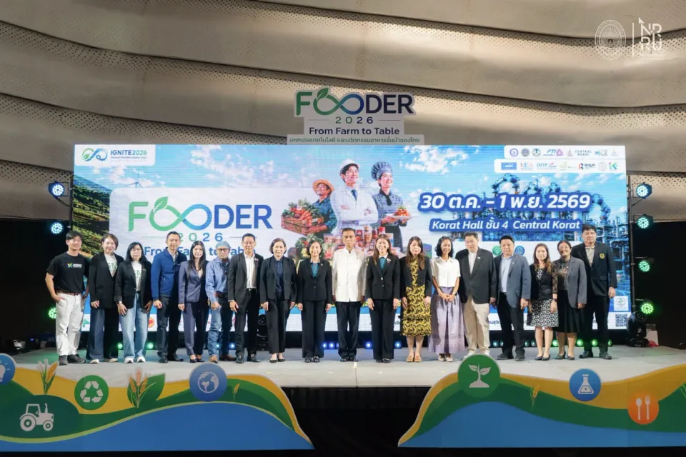 ภาพประกอบข่าว ศธจ.นครราชสีมา ร่วมพิธีเปิดงาน “Fooder 2026” มหกรรมเทคโนโลยี และนวัตกรรมอาหารชั้นนำของไทย