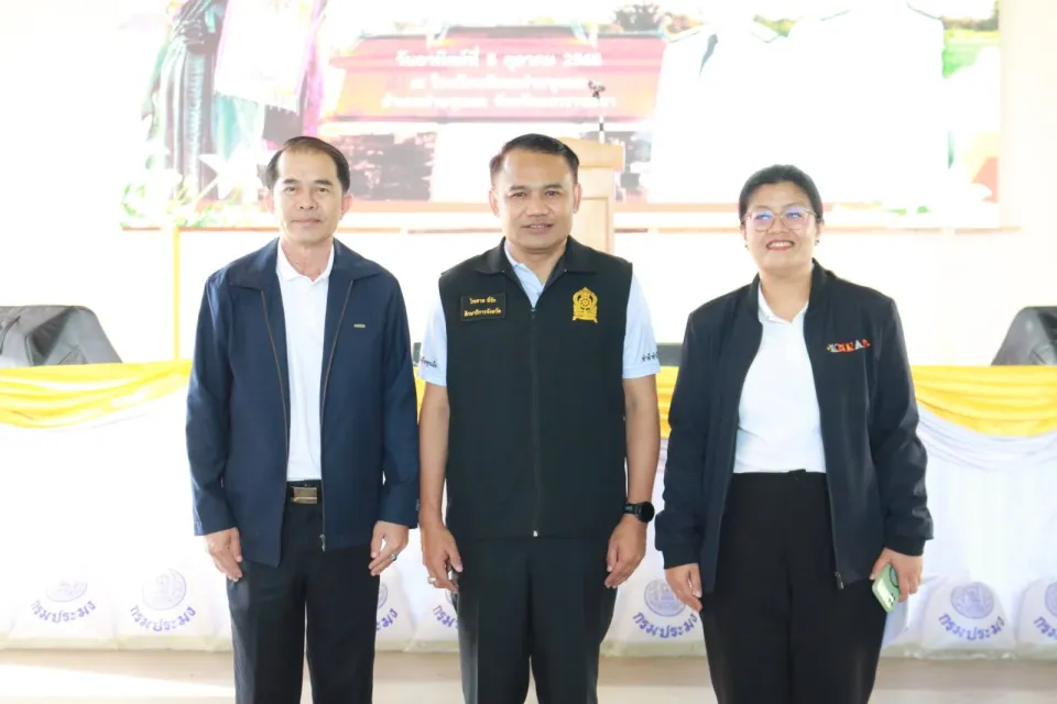 ภาพประกอบข่าว ศธจ.นครราชสีมา ร่วมต้อนรับ ศาสตราจารย์ ดร.นฤมล ภิญโญสินวัฒน์…