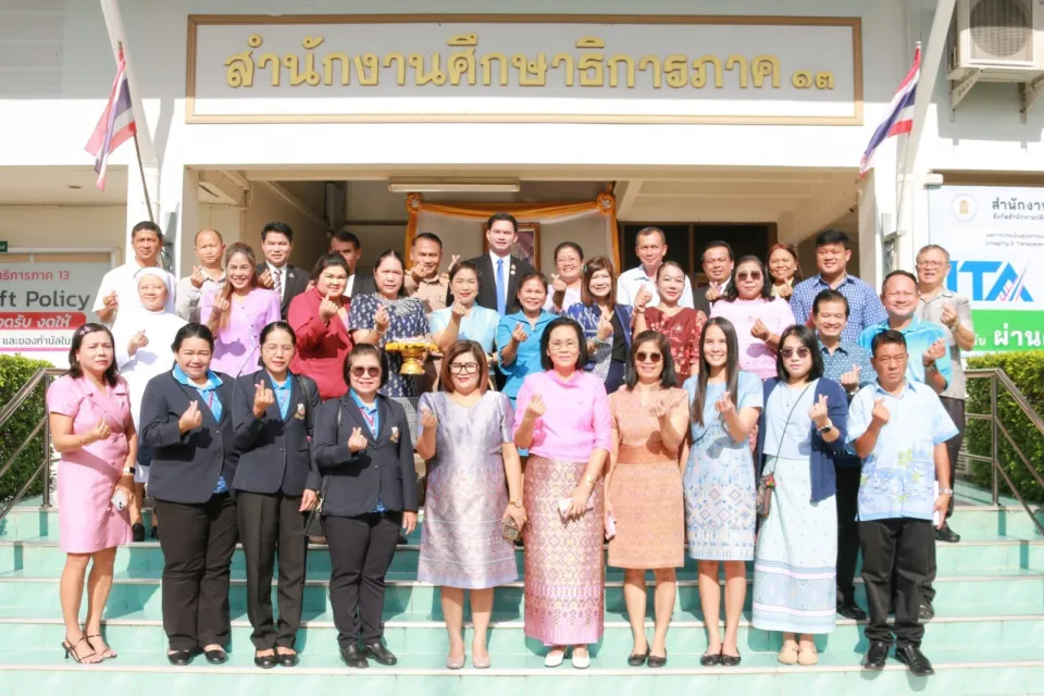 ภาพประกอบข่าว นายไพศาล ที่รัก ศึกษาธิการจังหวัดนครราชสีมา เข้ารับตำแหน่งและเคารพสักการะสิ่งศักดิ์สิทธิ์